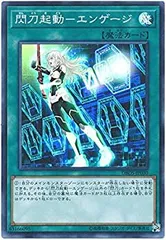 ダークセイヴァーズ 日本語版 未開封 3箱 シュリンク付き