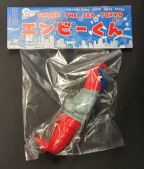 2025年最新】エンビーくんの人気アイテム - メルカリ