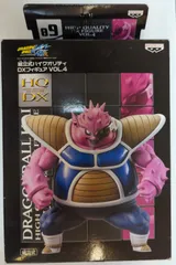 ドラゴンボール改 組立式 ハイクオリティDXフィギュア VOL.4 ドドリア 楽天市場】【中古】ドラゴンボール改 組立式ハイクオリティDX
