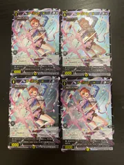 2025年最新】レスレリアーナのアトリエ カードの人気アイテム - メルカリ