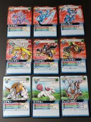 スクランブルギャザー　聖戦士ダンバイン　まとめ売り スクランブルギャザー 聖戦士ダンバイン まとめ売り な 2