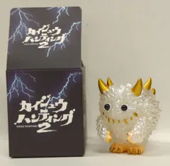 2025年最新】カイジュウハンティングの人気アイテム - メルカリ