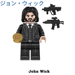 ジョンウィック4　銃&katanaキーホルダーセット 2025年最新】ジョンウィックキーホルダーの人気アイテム - メルカリ