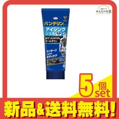 Item thumbnail for item dfef37e8-a0e4-4e80-9ac9-7481c0221429