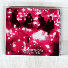 The Birthday、EP『CORE 4』のアナログ盤をレコードの日に