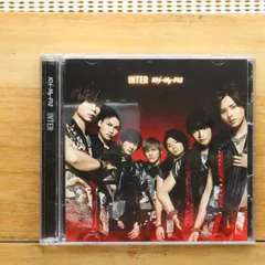 国内盤CD★キスマイフットツー/Kis-My-Ft2■ 『INTER』(Tonight / 君のいる世界 / SEVEN WISHES) (DVD付)(初回生産限定盤A) 【AVCD83796B/4988064837960】J00967