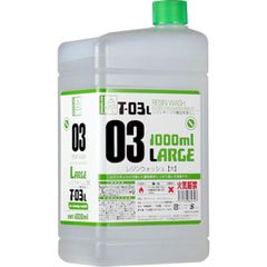 ガイアノーツ T-04L ツールウォッシュ 大 1000ml - メルカリ