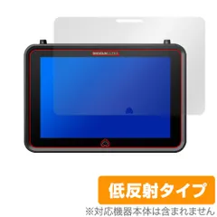 2025年最新】atomos shogunの人気アイテム - メルカリ