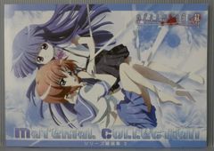 히구라시가 없을 때에 해 시리즈 선화집 3 Higurashi When They Cry Kai Material Collection Sengashuu 3 (Line Drawing Book)