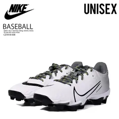 2025年最新】nike ダイアモンド レディの人気アイテム - メルカリ