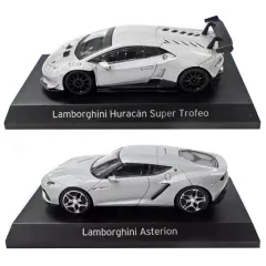 【中古】ミニカー 1/64 ランボルギーニ ミニカー 2車種セット(シルバー) 「KYOSHO ミニカーくじ 憧れのLamborghiniコレクション」 D賞