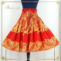 フラダンス 衣装 パウスカート レッド系 フラ ダンス シンプル レッスン 練習 花柄 赤 白 黄 鮮やか 華やか ハワイアン アロハ ハワイアンプリント ホワイト系 イエロー系