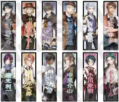 【中古】シール・ステッカー 全12種セット 「文豪とアルケミスト トレーディング千社札ステッカー」