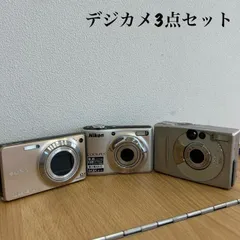 SONY Cyber-shot 12.1メガピクセル 中古品 動作良好 良品 デシタルカメラ SONY Cyber-shot 12.1メガピクセル - メルカリ