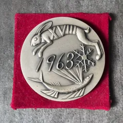 【未開封】平成23年 山口国体記念硬貨セット kmsj-1371_3.jpg