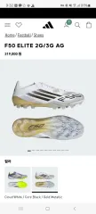 2025年最新】adidas f50 elite agの人気アイテム - メルカリ