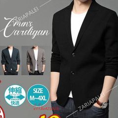 カーディガン メンズ 羽織り 前開き スーツタイプ ビジネス カジュアル ライトアウター 秋物春物 長袖 通学 通勤 セーター カットソー ニット  xzdsinf