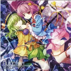 【中古】同人音楽CDソフト Ruination / Re：Volte
