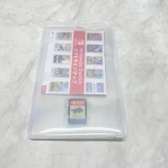 【美品】モンスターハンターライズ -Switch