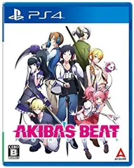 AKIBA'S BEAT - PS4