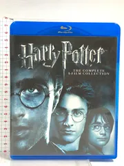 ハリーポッター　全話セットBlu-ray 限定ジャケット ハリー・ポッター ブルーレイ コンプリート