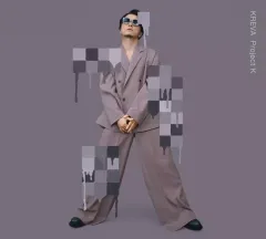 KREVA まとめ売り 2025年最新】Kreva projectの人気アイテム - メルカリ