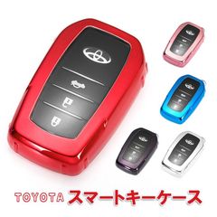 スマート キーケース キーカバー ヴォクシー ノア ヤリス ヤリスクロス アクア シエンタ ギフト プレゼント k1102