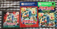 ポケモン大図鑑 バンプレスト 下敷き ジャンボカードダス 未開封