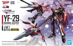 2025年最新】HG YF-29 デュランダルバルキリー(早乙女アルト機
