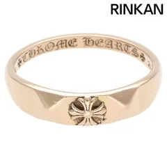 2025年最新】クロムハーツ バブルガムリング 22kの人気アイテム