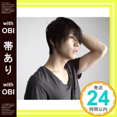 太陽のキセキ DVD 写真集 セット売り まとめ売り 崎本大海 2025年最新】崎本大海の人気アイテム - メルカリ
