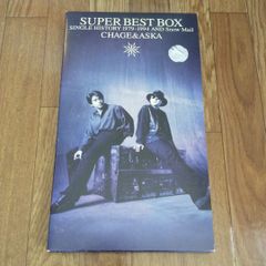 CHAGE and ASKA / スーパーベストボックス 1979-1994 - オンライン