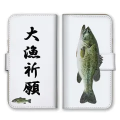 iPhone8 iPhone7 ケース 手帳型 アイフォン8 アイフォン7 スマホケース 携帯ケース 魚 フィッシング 釣果 魚拓 釣り 漁師 キハダマグロ GT アオリイカ 鮭 ヒラマサ ヒラメ カラー07