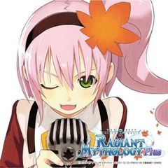The Best:Tales of the World Radiant Mythology Plus 2CD [CD, 음악 중고 CD] 렌탈 떨어짐