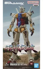 【中古】フィギュア 白いガンダム 「機動戦士Gundam GQuuuuuuX(ジークアクス)」 限械突破 白いガンダム
