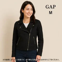 AB0388 GAP ライダース風ジャケット ブラック Mサイズ コットン混 スタイリッシュ 秋 冬