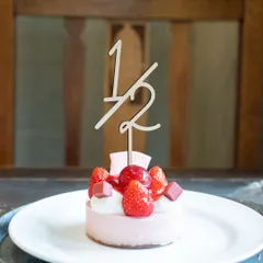 ハーフバースデー　1/2 ケーキトッパー　木製