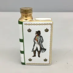 【未開栓】カミュ ナポレオン ミニボトル 白緑青ブックセット CAMUS カミュ ナポレオン ブック 白，ミニブック 緑 2本セット