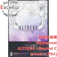 [bn:9] 【新品訳あり(箱きず・やぶれ)】 ALTDEUS：Beyond Chronos(アルトデウス ビヨンド クロノス) 特装版(VR専用)　PS4