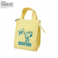 新品 2025新作 スヌーピーバッグ 簡易保冷 ミニバッグ ROOTOTE Thermo-Keeper babyroo PEANUTS 8427 ルートート スヌーピー IP.サーモキーパー.ベビー.ピーナッツ-0E ビーグル・スカウト【SPORTUS】