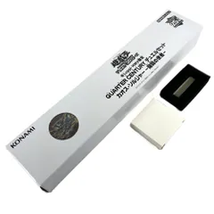 2025年最新】quarter century デュエルセット(カオス