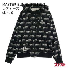 ぴ*ん様 新品】マスターバニー ブラックパーカー バックロゴ サイズ7