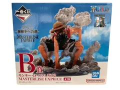 AP17【未開封】ワンピース　一番くじ　海賊王への道　B賞