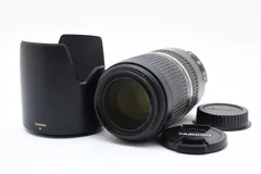【訳あり品】タムロン SP 70-300mm f4-5.6 Di USD VC Amazon.co.jp: Tamron SP AF 70-300 F/4-5.6 Di VC USD SLR