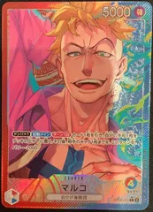 ワンピースカード パラレル マルコのサムネイル