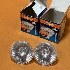 ハロゲンランプ(2個セット) オスラム JR12V50W-KFL/GT GU5.3口金 12V 50W 中角 DECOSTAR