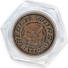 2026年最新】ビーストウォーズ メダルの人気アイテム - メルカリ