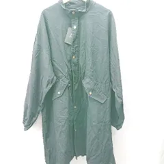 ◇ ⊇◎●未使用● ZIP FIVE ジップファイブ コットン100% 長袖 ロングジャケット サイズFREE ブラック メンズ E  【1503050022378】