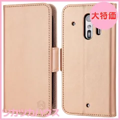 【大特価】Hohosb らくらくスマートフォン F-42A ケース 手帳型 らくらくスマートフォン me F-01L ケース 財布型 F01L F42A 通用 カバー fujitsu 手帳型 サイドマグネット式 カード収納 スタンド機能 耐衝撃 らくらくスマー