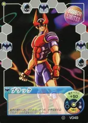 2025年最新】ミラクルVマスターの人気アイテム - メルカリ